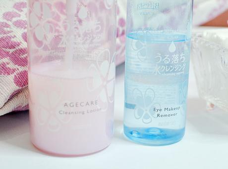 2 Bifest Age Care Cleansing Lotion - Bifesta Lip and Eye Makeup Remover - Genzel Kisses (c)