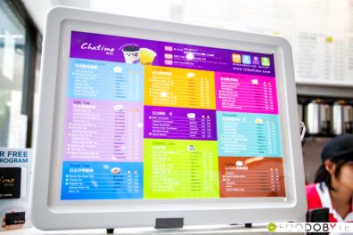 Chatime: It’s Time for Some Cha!