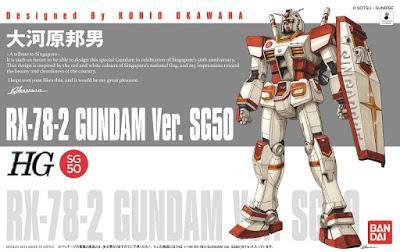 Exclusive SG50 Gundam Model Kits Will Be Launched At Gundam Docks on 4 June