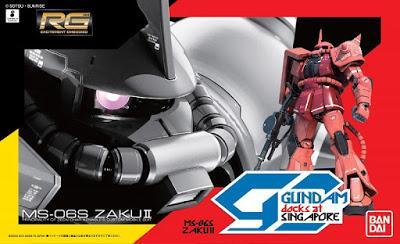 Meet Kunio Okawara and Gundam Seiyuu-s At Gundam Docks At Singapore Happening In June