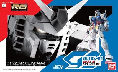 Meet Kunio Okawara and Gundam Seiyuu-s At Gundam Docks At Singapore Happening In June