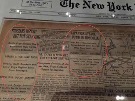 What we can learn from those newspapers of another era