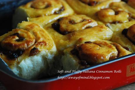 Soft and Fluffy Sultana Cinnamon Rolls 葡萄干糖浆肉桂面包卷