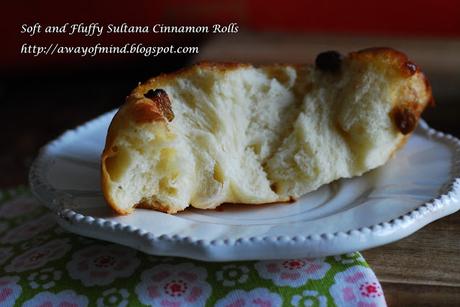 Soft and Fluffy Sultana Cinnamon Rolls 葡萄干糖浆肉桂面包卷