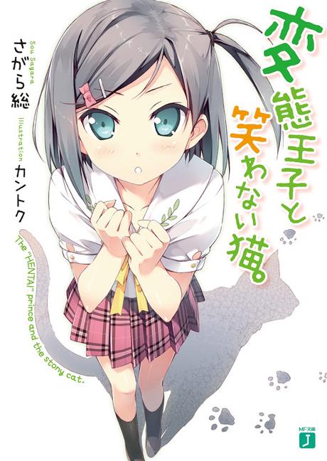 Henneko Frog-Kun