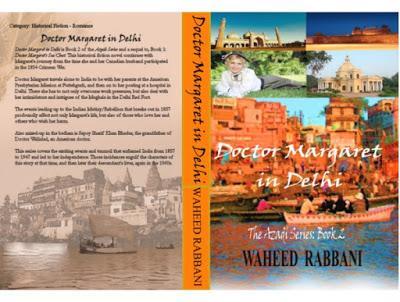 #AuthorInterview @WaheedR2009 Learning From Historical Events