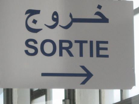 Exit! Goodbye Morocco.