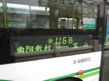 Shanghai buses usually show the route number and an air-con symbol. The rest is self explanatory.