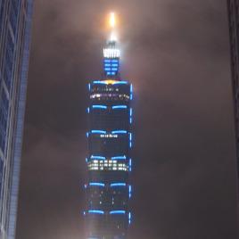 Taipei 101 at night. Taiwan.