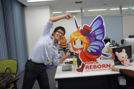 Masaki Watanabe Manga Reborn