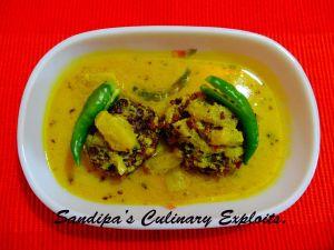 Postor Borar Tok /Khus Khus Cutlet Chutney {Recipe}