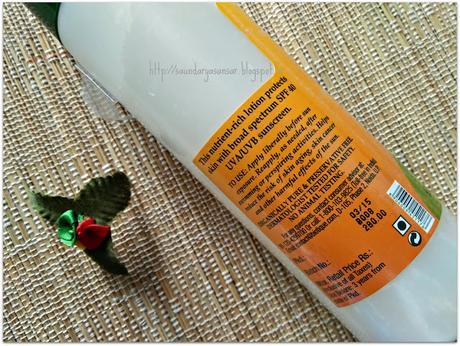 Biotique Botanicals Bio Carrot 40+ spf UVA/UVB sunscreen ultra soothing face lotion: Review