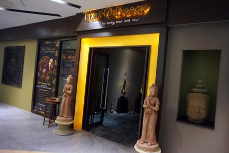 JB trip: Restoran Gim Cheng and Thai Odyssey Massage