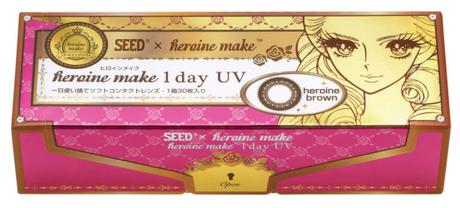 SEED Heroine Make Lens packaging