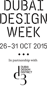 Dubai Design Week 26-31 October, 2015 | Events