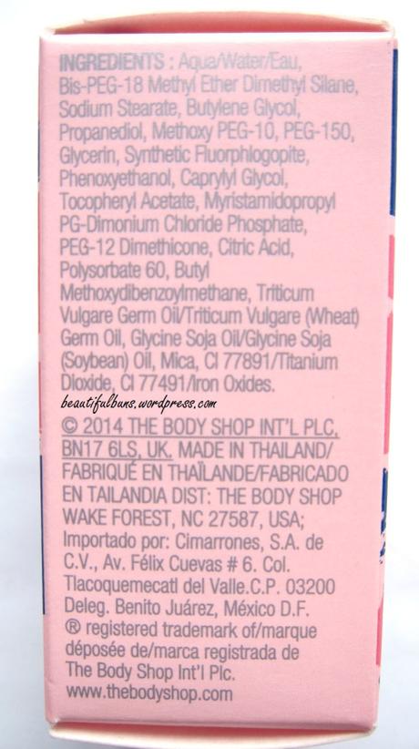 The Body Shop Vitamin E Eyes Cube (5)