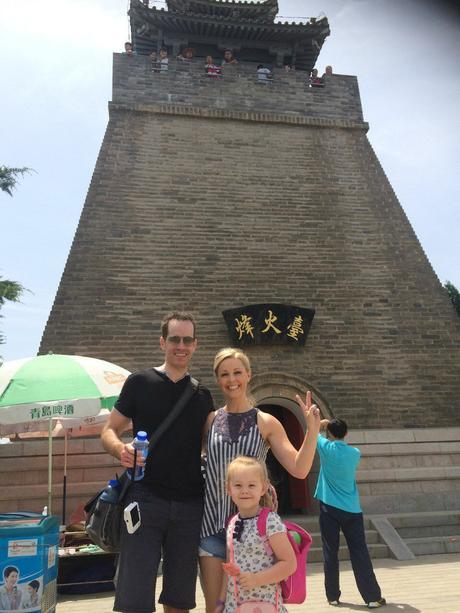 Arriving at the top of Xian's Famous mt Lishan