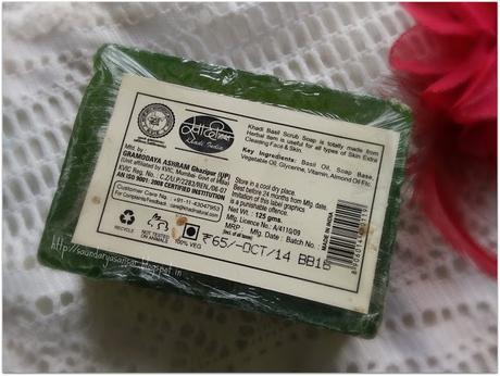 KHADI Basil Scrub Soap-Handmade with essential oils:Review