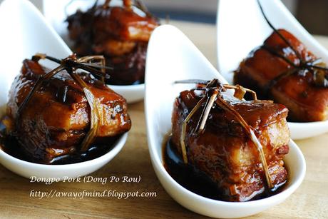 Dongpo Pork (Dong Po Rou 东坡肉）