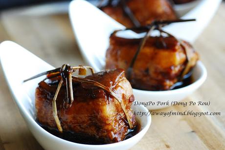 Dongpo Pork (Dong Po Rou 东坡肉）