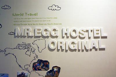 Mr Egg Hostel (Nampo)