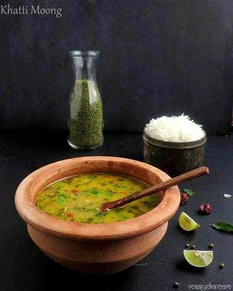 Sabut Moong Daal recipe,How to Make Whole Moong Daal