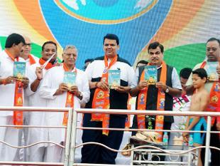 Maharashtra CM Devendra Fadnavis Praises PM Modi For Yoga's International Status