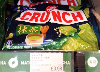 New Instore: Japan Centre - Aero Matcha Chocolate & More