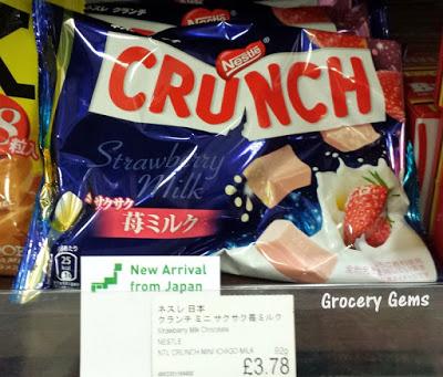 New Instore: Japan Centre - Aero Matcha Chocolate & More