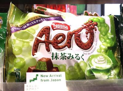 New Instore: Japan Centre - Aero Matcha Chocolate & More