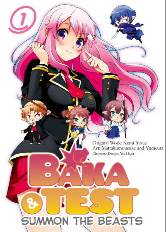 Baka & Test Summon the Beasts