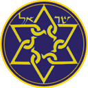 Sar-El logo
