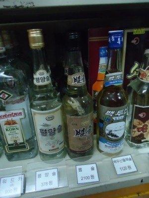 Staying at the 5 Star Yanggakdo Hotel in Pyongyang, North Korea North Korean alcohol in the Yanggakdo shop in Pyongyang.