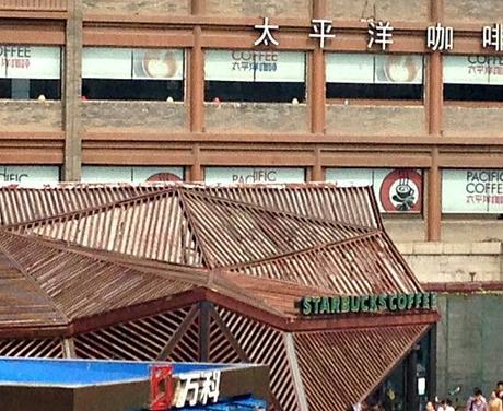 Starbucks China