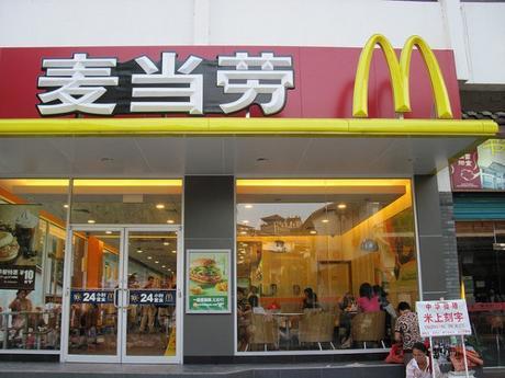 Maccas in CHina