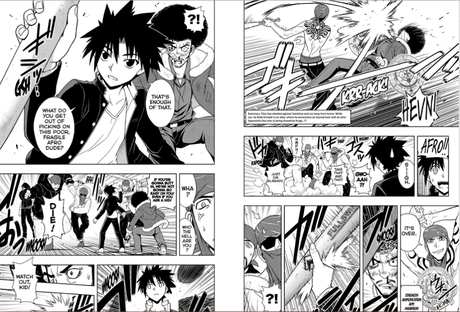 UQ Holder lettering by James Dashiell