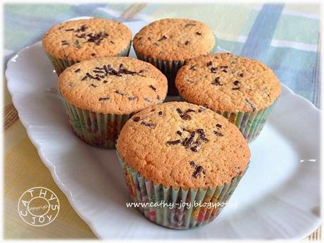 Almond Chocolate Rice Cupcake