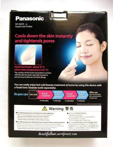 Panasonic Facial Cool Putter (2)