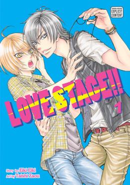 Love Stage!! Cover