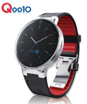 Be The First To Get The ALCATEL ONETOUCH Smartwatch Now On Qoo10!