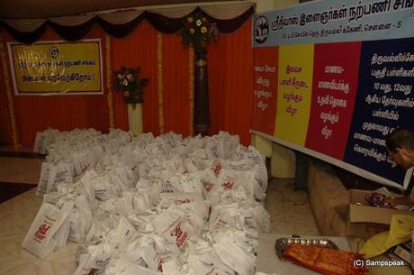 SYMA invites YOU to Educational Aid Function 2015