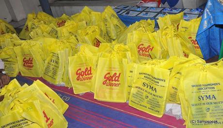 SYMA invites YOU to Educational Aid Function 2015