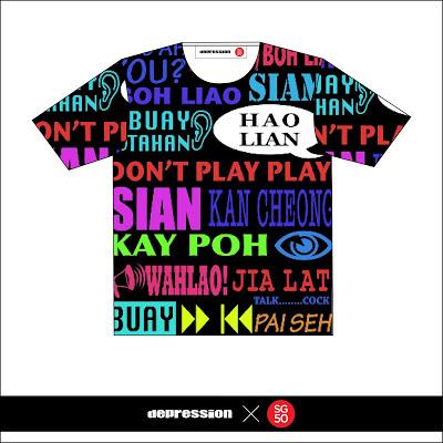 Are You Ready For The 'SG50 x DEPRESSION' T-Shirt Launch Tomorrow