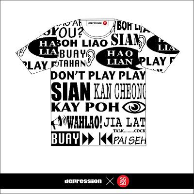 Are You Ready For The 'SG50 x DEPRESSION' T-Shirt Launch Tomorrow