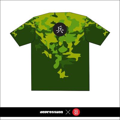 Are You Ready For The 'SG50 x DEPRESSION' T-Shirt Launch Tomorrow