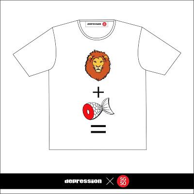 Are You Ready For The 'SG50 x DEPRESSION' T-Shirt Launch Tomorrow