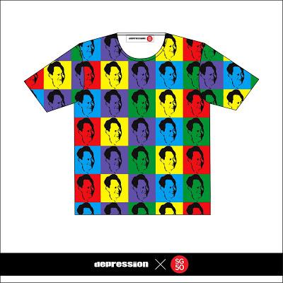 Are You Ready For The 'SG50 x DEPRESSION' T-Shirt Launch Tomorrow