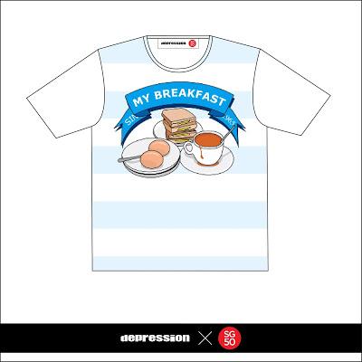 Are You Ready For The 'SG50 x DEPRESSION' T-Shirt Launch Tomorrow