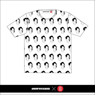 Are You Ready For The 'SG50 x DEPRESSION' T-Shirt Launch Tomorrow