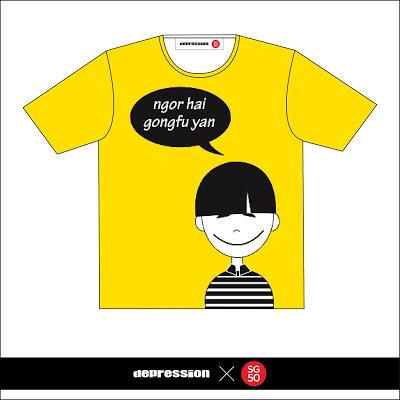 Are You Ready For The 'SG50 x DEPRESSION' T-Shirt Launch Tomorrow